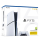 Sony PlayStation 5 Slim + Pulse 3D Wireless Headset - 1235041 - zdjęcie 12